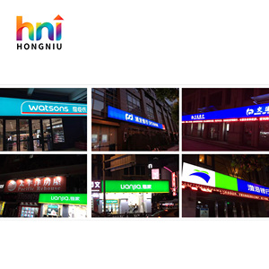 Pure color transparent film outdoor advertising luminous character color changing film replaces 3600 instant <strong>paste</strong> - Product Image 3