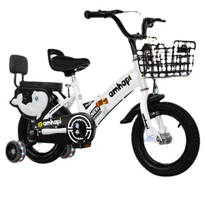 Vélo pour enfants Amhapi 16 pouces avec roues d'apprentissage et panier pour les enfants de 3 à 9 ans - Product Image 1