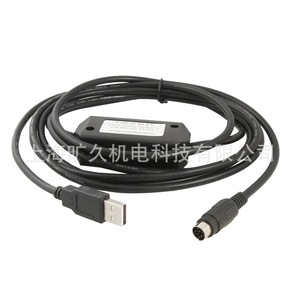 MCDODO Converter Encoder Cable MR-J3CH00 <b>Plug</b> In Copper Wire Armor Control System Power Industry - Product Image 2