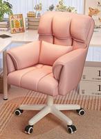 Chaises de direction de bureau confortables en cuir de luxe Chaise d'ordinateur rotative ergonomique Chaise pivotante à mi-dossier réglable en hauteur