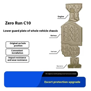 2024 Zero Run C10 Programmier bare High Range Full Chassis-Unter fahr schutz platte Original-Auto löcher Gepanzerter Schutz Original-Schutz platte Gepanzert - Product Image 3
