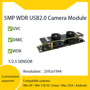 โมดูลกล้องถ่ายภาพบุคคล 5MP PS5520 USB2.0 ระบบมองเห็นในเวลากลางคืน ภาพคมชัดในช่วงไดนามิกสูง พร้อมระบบจดจำใบหน้า - Product Image 3