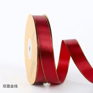 Ruban de luxe 1,8 cm x 50 yards, couleur unie brillante, pour emballage de bouquets de fleurs, avec bordure dorée - Product Image 5