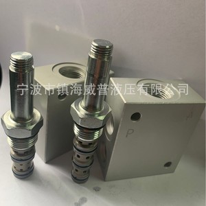 Vanne à cartouche filetée 2 positions 4 voies Sv08 241 pour huile hydraulique, taille de port 1/2 pouce, construction en acier au carbone - Product Image 2