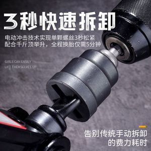 ประแจบล็อกหกเหลี่ยม 1/2 นิ้ว เกรดอุตสาหกรรม สำหรับถอดและซ่อมยาง - Product Image 5