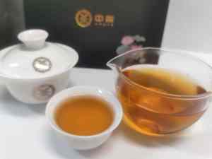 HN18 Cha Precio de fábrica al por mayor Negociable 200g Chino Calidad garantizada Suelto de alta calidad Chuanshi Huhong <span class=keywords><strong>Hunan</strong></span> Té negro - Product Image 3