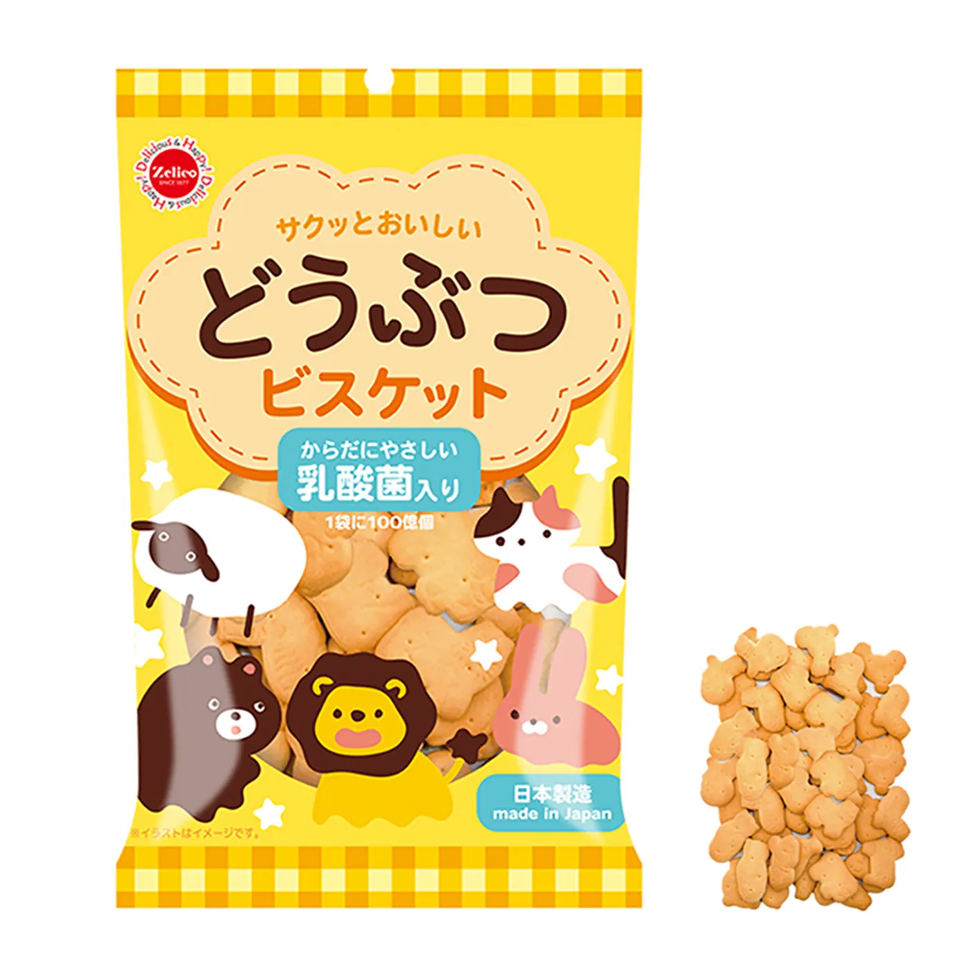 Food japan japan food products japanese food with high quality from Japan