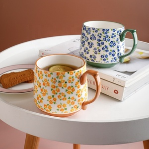 Vajilla de cerámica Floral para el desayuno, taza de café y agua, a la moda - Product Image 3