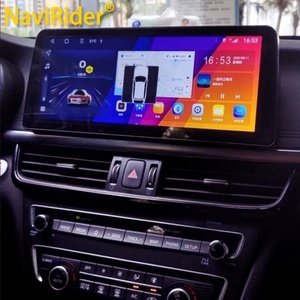 12.3inch Android 13 Screen for Kia Optima 2020 2017 2016 Stereo GPS Carplay Car Radio Multimedia Radio Video <b>Player</b> Navigation - Product Image 1