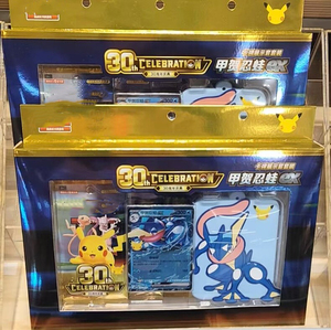 Nuevo Lanzamiento Versión China Set de Exhibición de Cartas Greninja Sylveon para la 30ª Celebración, Paquete de Refuerzo del 30º Aniversario, Juegos de Mesa - Product Image 2