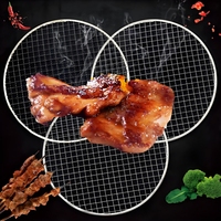 Ensemble de 5 grilles de refroidissement en acier inoxydable pour barbecue, à fils ondulés et coins arrondis, résistantes au four, de qualité alimentaire, pour la cuisson