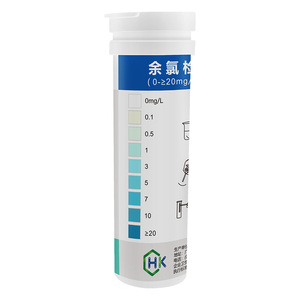 Bandelettes de test du chlore résiduel Huankai 0-20 Mg/L pour la surveillance des eaux usées, 100 bandelettes - Product Image 1