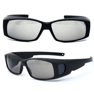 UV400-Schutz Dunkle PC-Linsen Schutzbrille für Patienten nach Katarakt chirurgie - Product Image 6