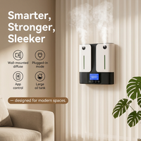 Diffuseur d'arômes intelligent électrique de luxe pour la maison et les chambres d'hôtel, diffuseur d'huiles essentielles sans eau, tour d'arômes à air froid, boîte cadeau