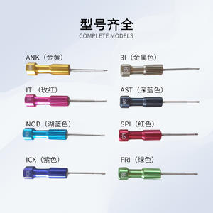 Juego de Destornilladores Dentales Dentium Osstem, Llave Dinamométrica Manual de Acero para Prótesis Dentales - Product Image 3