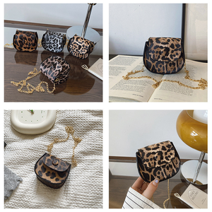 Mini Borsa a Tracolla con Catena e Stampa Leopardata, Portamonete e Portarossetto, Regali per Sposa e Damigelle, Piccole Borse Promozionali - Product Image 4