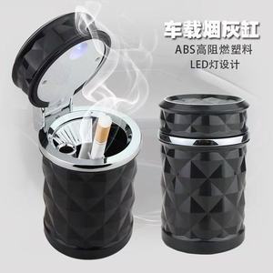 Diamond Ashtray A2757 Flip Car Ashtray With Led Light Portable Automotive Plastic Multi Functional - Product Image 2
