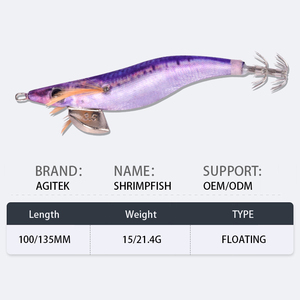 Señuelo de plástico para calamar, jig para lubina, pulpo, zander, bacalao, carpa, perca, cebo artificial para agua salada y río, señuelo de camarón, cebo duro para pesca en barco oceánico - Product Image 3