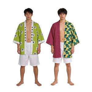 ชุดคอสเพลย์อนิเมะดาบพิฆาตอสูร เสื้อคลุมสำหรับผู้ใหญ่ แบบยูนิเซ็กซ์  ทันจิโร่ คามาโดะ เนซึโกะ เซ็นอิทสึ ชิโนบุ ชุดกิโมโน สำหรับงานปาร์ตี้ฮาโลวีน - Product Image 2