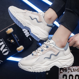 Lipira Star scarpe da corsa sportive comoda <span class=keywords><strong>suola</strong></span> antiscivolo nero bianco scarpe da ginnastica con fondo spesso per <span class=keywords><strong>uomo</strong></span> - Product Image 5