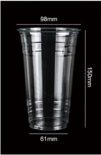 98mm-24oz/650ml