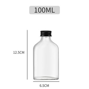350 ml di bottiglia tascabile per liquore in vetro trasparente con tappo in alluminio - Product Image 3