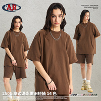 T-shirts vintage 100 % coton ARTIEMASTER personnalisés imprimés 2026 – Vente en gros, coupe oversize, bords dégradés, style Y2K, effet usé
