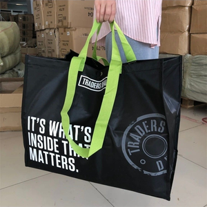 Không thấm nước biểu tượng tùy chỉnh dệt Túi mua sắm tái chế PP P tái sử dụng dây kéo đóng cửa cho bãi biển hoặc siêu thị chương trình khuyến mãi - Product Image 4