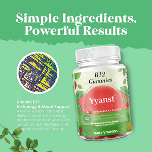 Gummies de vitamine B12 sans sucre de marque privée de haute qualité, favorisent un bon humeur et apportent de l'énergie - Product Image 4