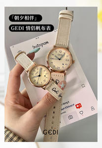 Reloj Elegante para Mujer, Aspecto Refinado y Lujoso, Resistente al Agua, Reloj de Cuarzo - Product Image 5