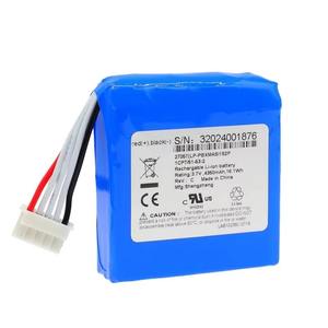 Bateria de Substituição 3.7V de Grau Médico LiFePO4 27057 25950 4676 LP-PBXMASI1S2P para Masimo Radical-7 Radical 7 - Product Image 3