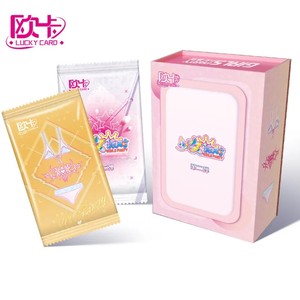 Tarjetas Coleccionables de Anime Japonés de <span class=keywords><strong>Google</strong></span>, Historia de Diosas, <span class=keywords><strong>Regalo</strong></span> de Cumpleaños para Niñas, Bikini, Fiesta, Juego de Fútbol, Tarjetas de Papel para Bebés - Product Image 2