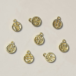 Pendentif rond en alliage de style chinois avec caractères chinois ajourés pour la fabrication de bijoux DIY, breloques, accessoire de mode unisexe - Product Image 1