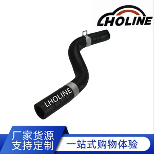 Tuyau de liquide de refroidissement LHOLINE 96566200 en caoutchouc EPDM pour remplacement et réparation des conduites d'entrée et de sortie du réservoir d'eau - Product Image 5