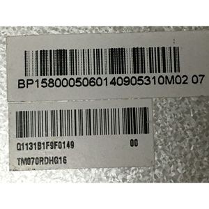 Écran LCD TM070RDHG16 pour machine à laver Haier, câble ruban 1540321642 - Product Image 3