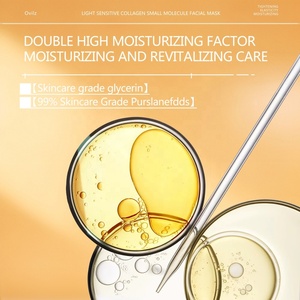 Ovilz bán buôn tấm mặt nạ 4-in-1 rạng rỡ + Làm săn chắc + hydrat hóa + Kiểm soát dầu thiết kế xinh xắn vẻ đẹp chăm sóc da mặt nạ - Product Image 5