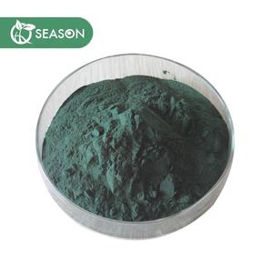 אספקת בריאות תוספי ספירולינה הטבעית אבקה - Product Image 1