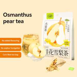 Té <span class=keywords><strong>de</strong></span> Flor <span class=keywords><strong>de</strong></span> Pera y Osmanthus XiaoShanLong, Té <span class=keywords><strong>de</strong></span> Frutas <span class=keywords><strong>en</strong></span> Bolsitas Individualmente Empaquetadas para Empresas, Hoteles, <span class=keywords><strong>Restaurantes</strong></span> y Oficinas - Product Image 1