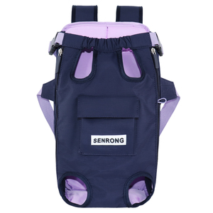 Labor-saving Front Hug Style Comfortable Multifunctional Pet Product Nylon Snap Button Pet <b>Backpack</b> Customizable Printing - Product Image 6