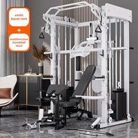 Máquina Smith de entrenamiento integral para uso doméstico, equipo de gimnasio multifuncional con ejercicio de tríceps enfocado