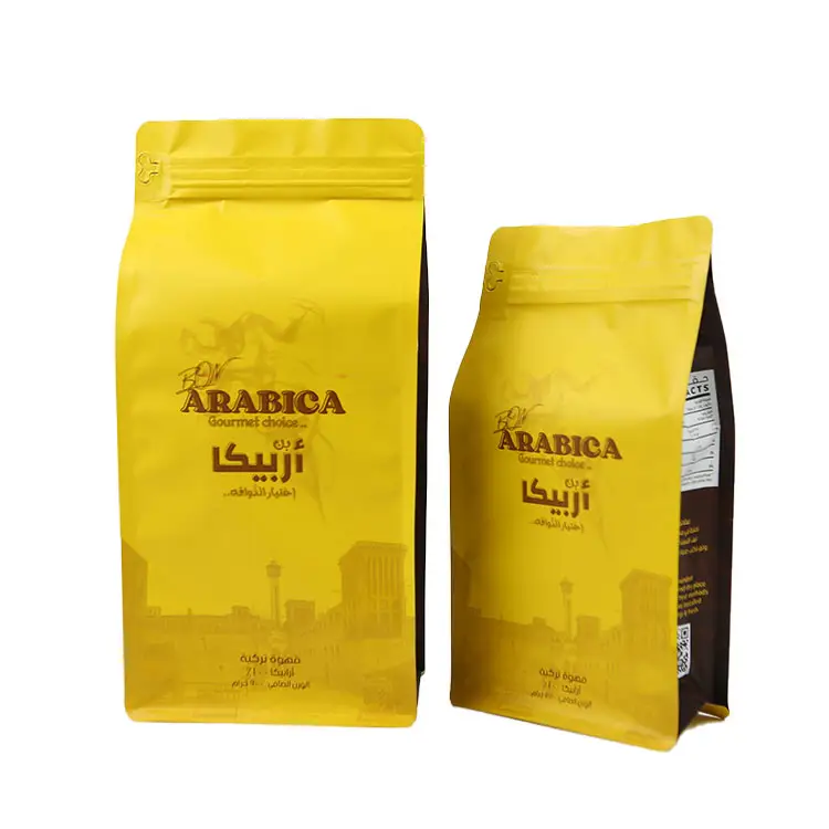 Oem Custom Price Packing Arabica Java Roasted Caffe Beans Square Pouch Ice Coffee Protein Instant powder Drink Packaging Bag