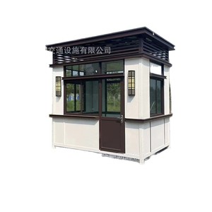 Caseta <span class=keywords><strong>de</strong></span> guardia para jardín, impermeable, <span class=keywords><strong>de</strong></span> aleación <span class=keywords><strong>de</strong></span> aluminio, <span class=keywords><strong>con</strong></span> <span class=keywords><strong>ventanas</strong></span> <span class=keywords><strong>de</strong></span> vidrio y marco marrón. - Product Image 1
