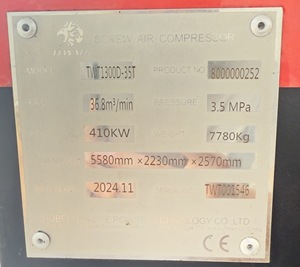 1300 Cfm 35 bar 36.8m3/min Agua de té de alta presión <span class=keywords><strong>TWT</strong></span> 1300D-35T Compresor de aire Compresores industriales a la venta - Product Image 4