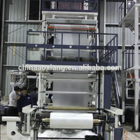 PLASTAR HDPE/LDPE/LLDPE PE Machine de film soufflé Machine d'extrusion de film plastique