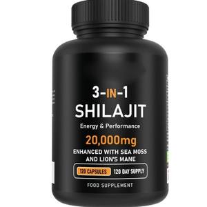 ライトライフOEM Shilajit 3-in-1エネルギー供給カプセル有機Shilajitエキスハーブサプリメント - Product Image 1