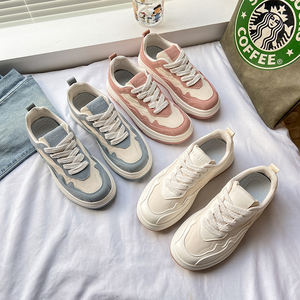 Zapatillas Deportivas Gruesas para Caminar y Hacer Ejercicio para Mujer, Zapatos Casuales para Mujer, Transpirables, Zapatillas Deportivas - Product Image 4