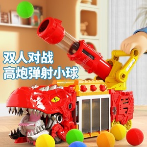 生日礼物 发射卡车 可折叠卡车带<span class=keywords><strong>12</strong></span>个迷你小车 发射射击游戏恐龙车玩具 儿童玩具 - Product Image 3