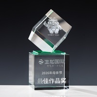 Trophée cube en cristal 3D personnalisé pour récompenser les étudiants et les employés exceptionnels, les concours et les activités de récompense