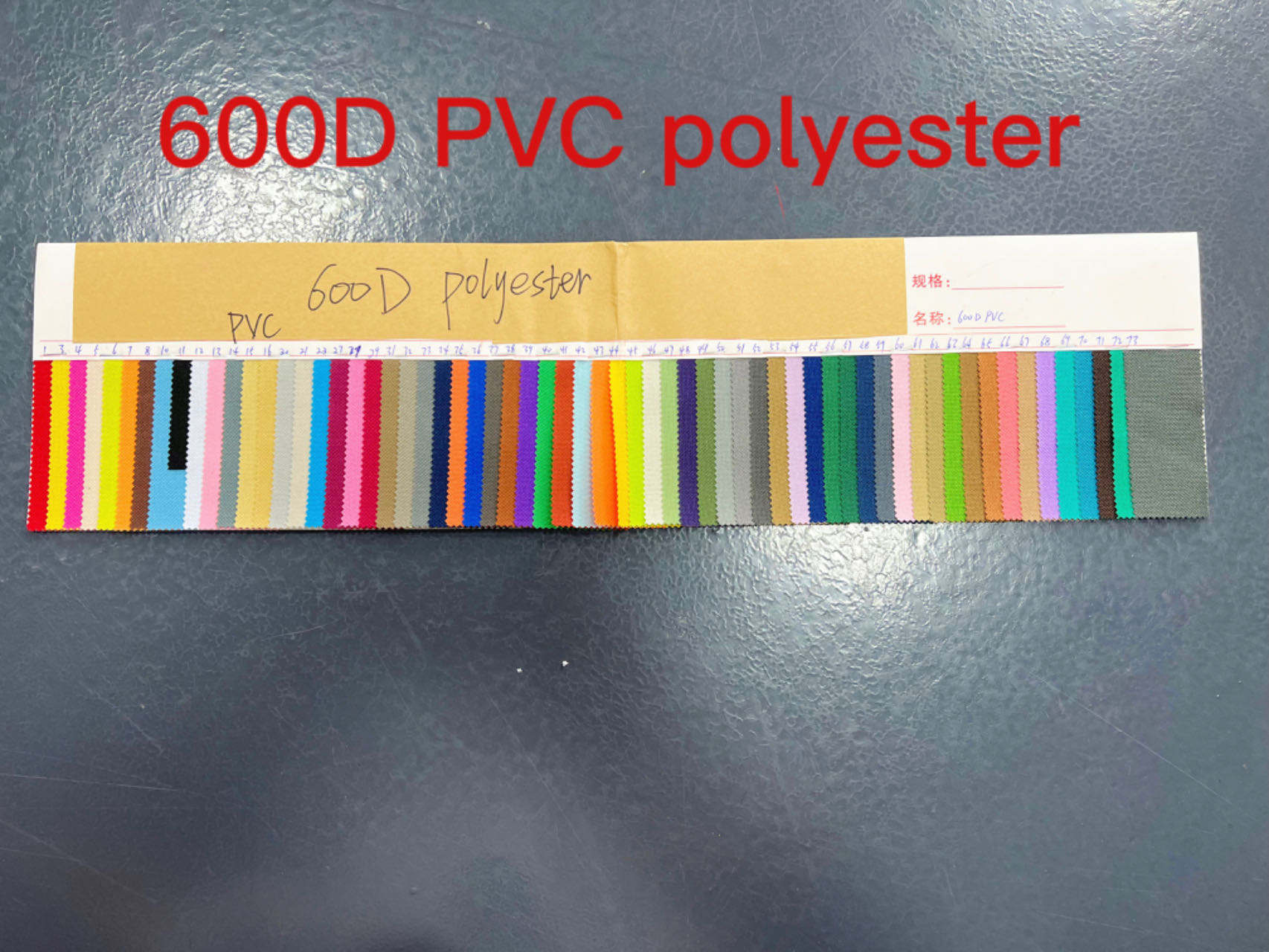 fabricant d'équipement d'origine