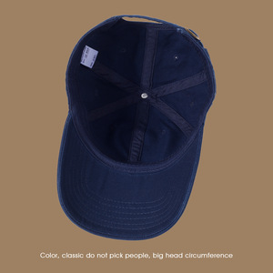 Casquette de baseball unisexe haut de gamme en coton à 6 panneaux, style coréen, avec visière souple, protection solaire sportive d'été, boucle en cuivre doré, pour grandes têtes - Product Image 3